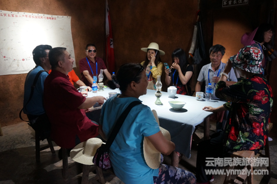 紅軍長征博物館