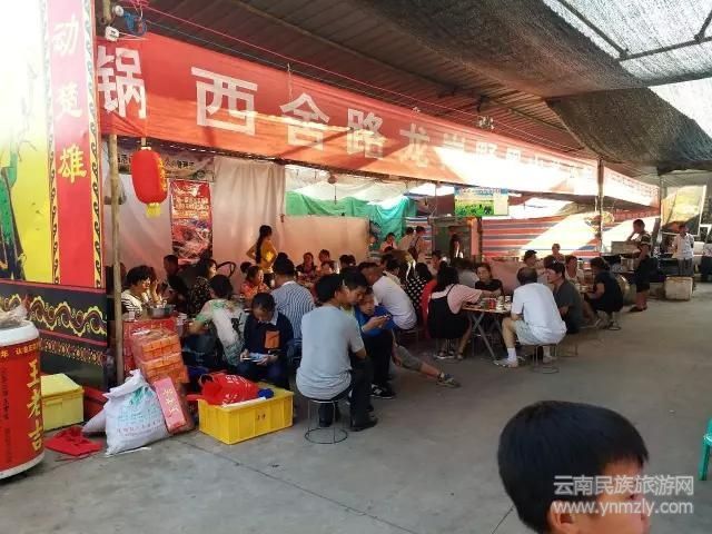 喜歡云南旅游的朋友,你去過(guò)地方的集市節(jié)嗎?