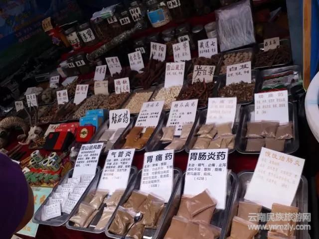 喜歡云南旅游的朋友,你去過(guò)地方的集市節(jié)嗎?