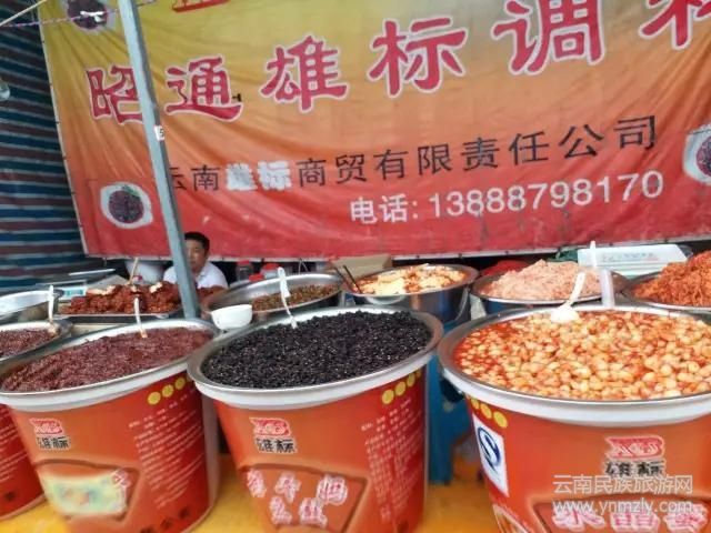 喜歡云南旅游的朋友,你去過(guò)地方的集市節(jié)嗎?