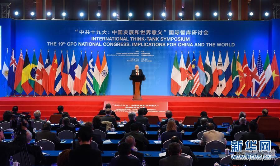 （新華全媒頭條·圖文互動）（2）中國與世界共享發(fā)展機(jī)遇