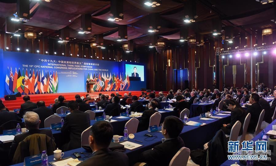 （新華全媒頭條·圖文互動）（1）中國與世界共享發(fā)展機(jī)遇