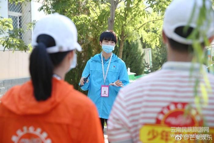 王俊凱在活動現(xiàn)場