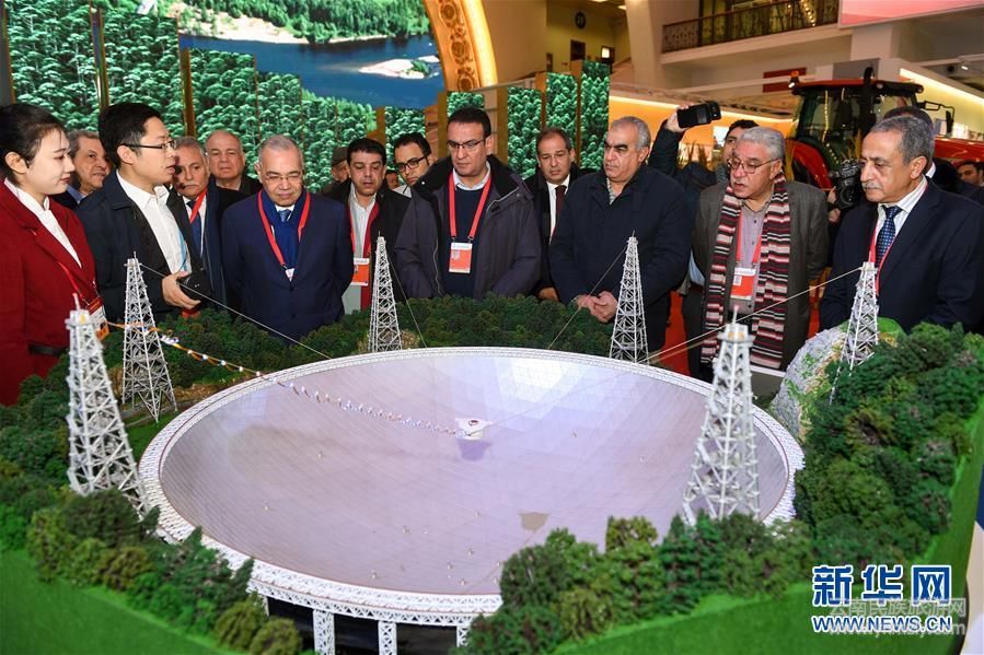 （新華全媒頭條·圖文互動）（9）指引人類進步與變革的力量——記習近平主席在瑞士發(fā)表人類命運共同體演講一周年