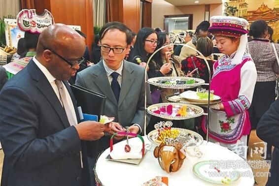 【魅力云南 世界共享】滇味“醉”嘉賓